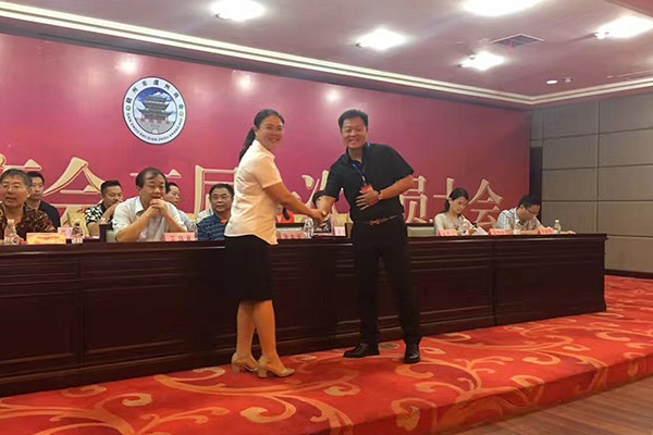 赣州市虔州商会第二届第一次会员大会——乐动(中国)集团董事长饶荣华担任商会会长 