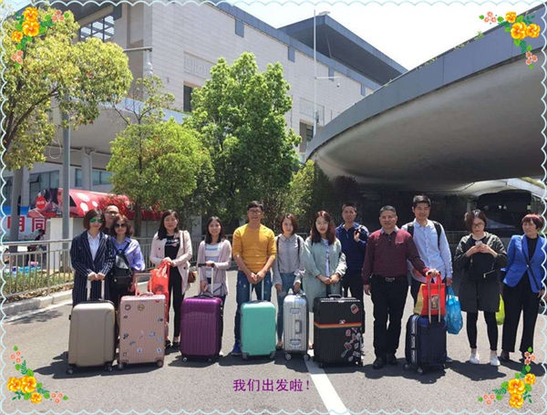 乐动(中国)集团新马旅游 