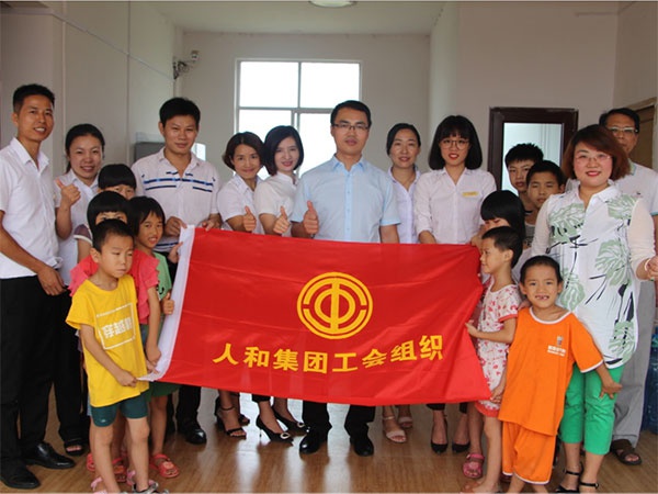 乐动(中国)集团“让爱心传递文明，让奉献精彩城市”公益活动圆满结束 