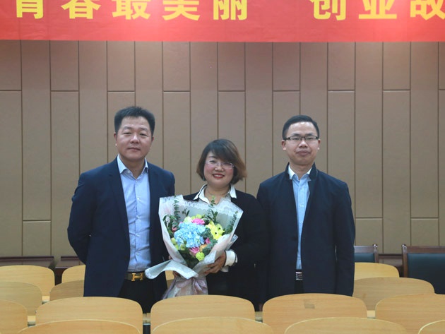 “不忘初心，载梦前行”乐动(中国)集团董事长及总裁受邀赣南师范大学做创业讲座 